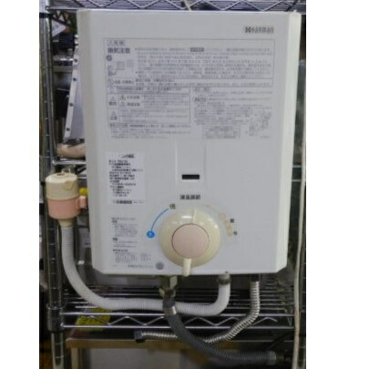 楽天市場】【中古】2011年製 ハーマン YR545 瞬間湯沸かし器 都市ガス