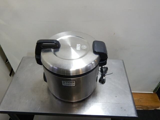 楽天市場】【中古】2010年製 タイガー 2升炊き 電気 炊飯器 業務用