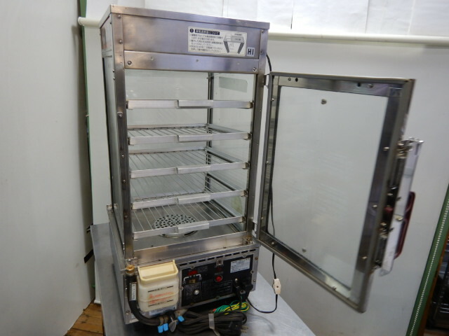 楽天市場】【中古】ヨシキン 肉まん スチーマー 蒸し器 SME-545HI