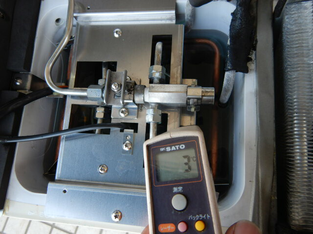 楽天市場】【中古】2016年製 ホシザキ コールド ウォーター サーバー