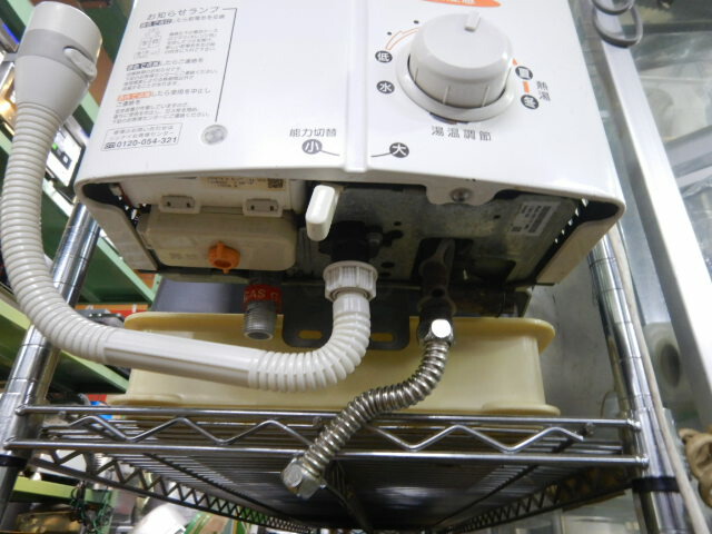 楽天市場】【中古】2017年製 リンナイ RUS-V51YT 瞬間湯沸かし器 都市