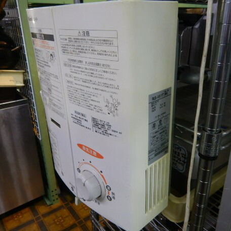 楽天市場】【中古】2017年製 リンナイ RUS-V51YT 瞬間湯沸かし器 都市