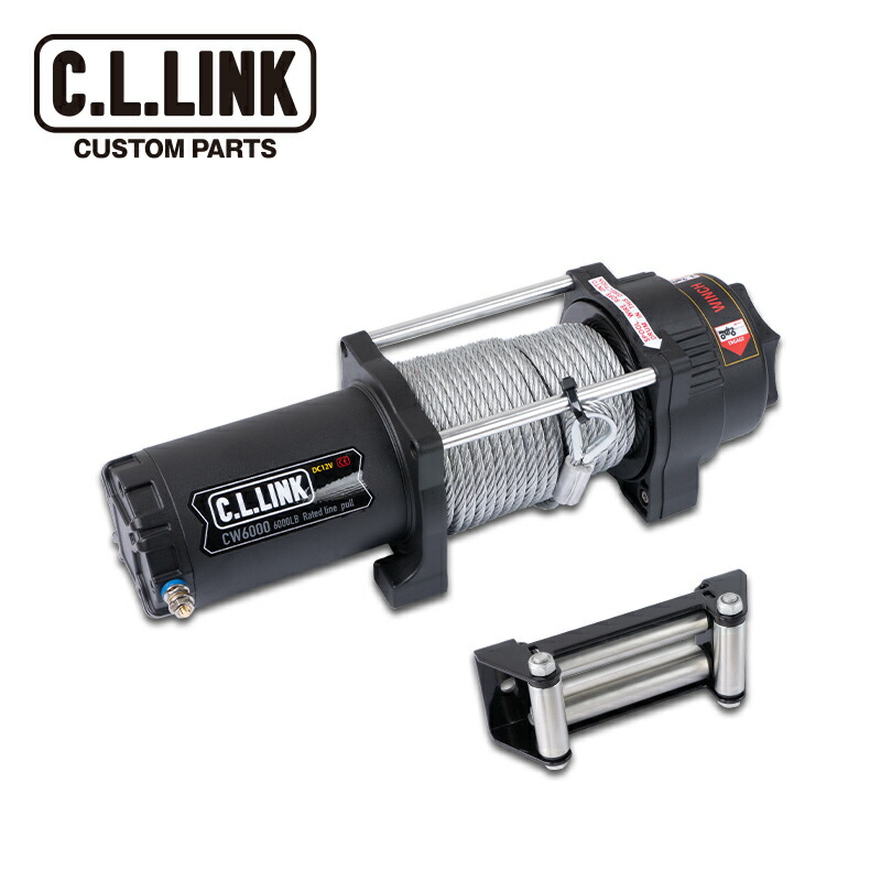 楽天市場】電動ウインチ 6000lbs ワイヤーロープ仕様 12V 保証付