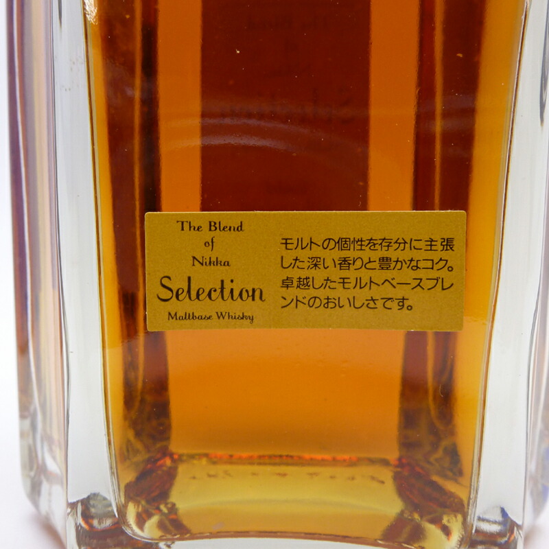 楽天市場】【埼玉県配送限定】［飯能本店］ ニッカウヰスキー Nikka