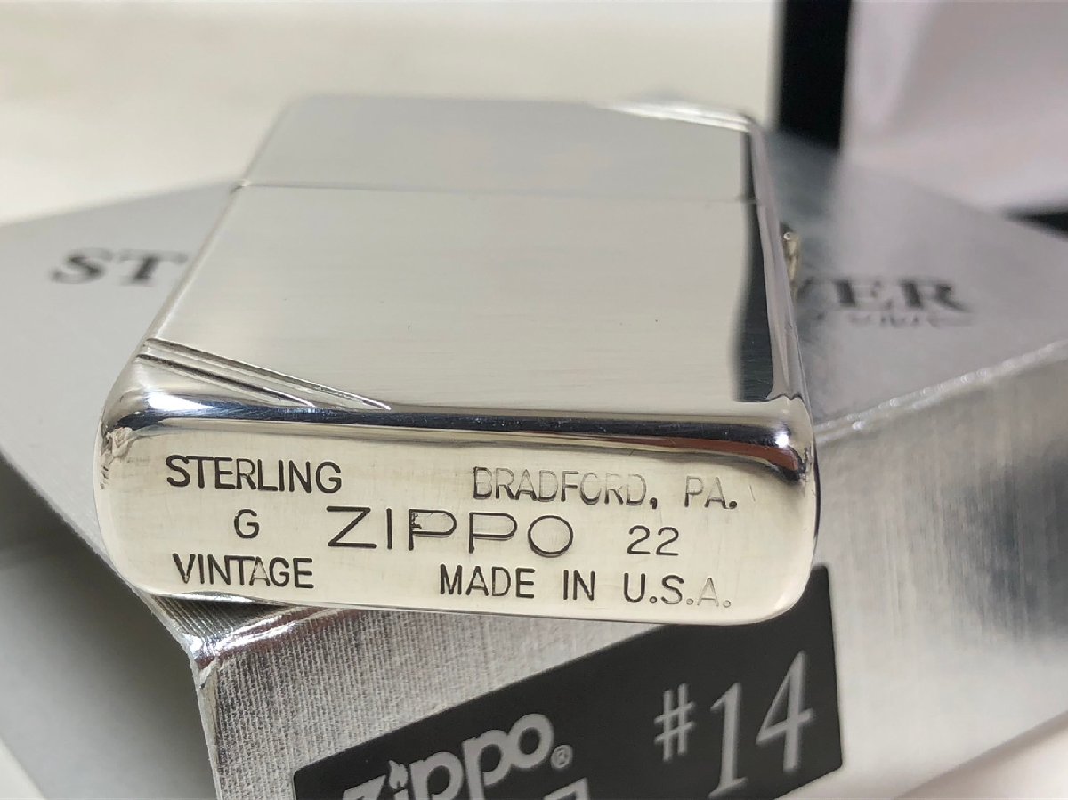 楽天市場】ジッポーライター： Zippo スターリングシルバー #14