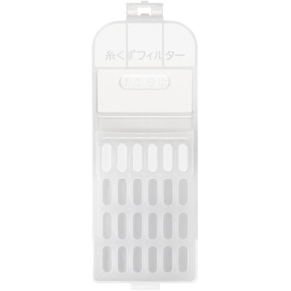 楽天市場】SHARP純正パーツ エアコン用交換用プラズマクラスターイオン