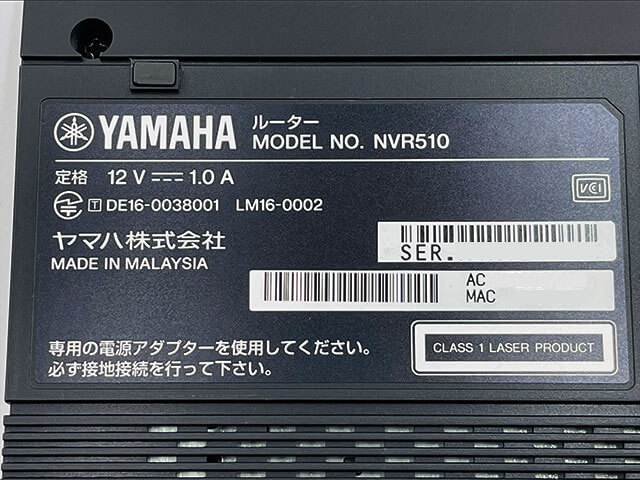 楽天市場】【中古】NVR510 YAMAHA/ヤマハ ブロードバンドVoIPルーター