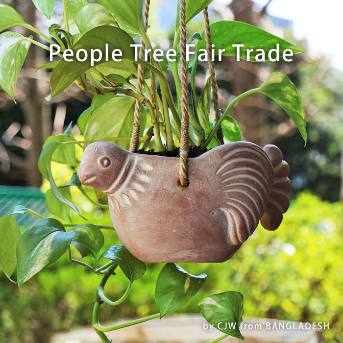 楽天市場】フェアトレード People Tree【 テラコッタのハンギング小物