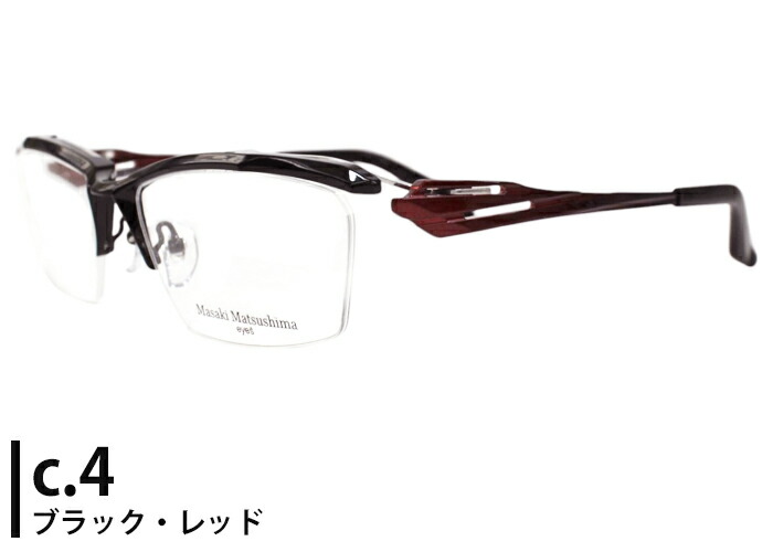 楽天市場】マサキマツシマ Masaki Matsushima mf-1302 日本製 mf15