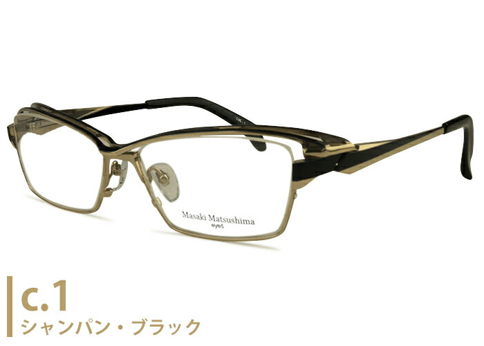 楽天市場】マサキマツシマ Masaki Matsushima MF-1284 4color mf7 日本