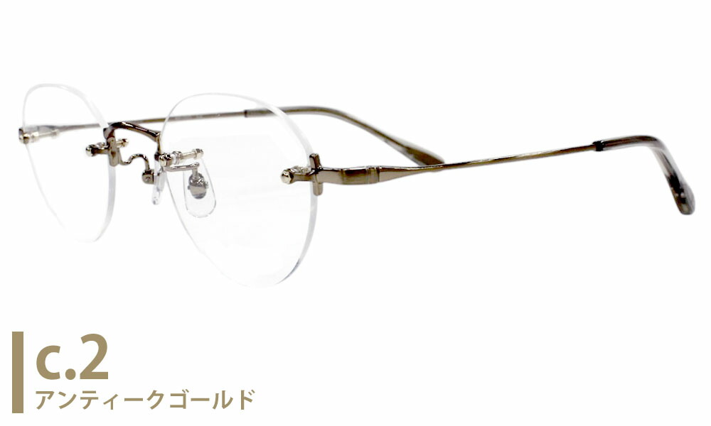 楽天市場】マッキントッシュフィロソフィー MACKINTOSH PHILOSOPHY mp