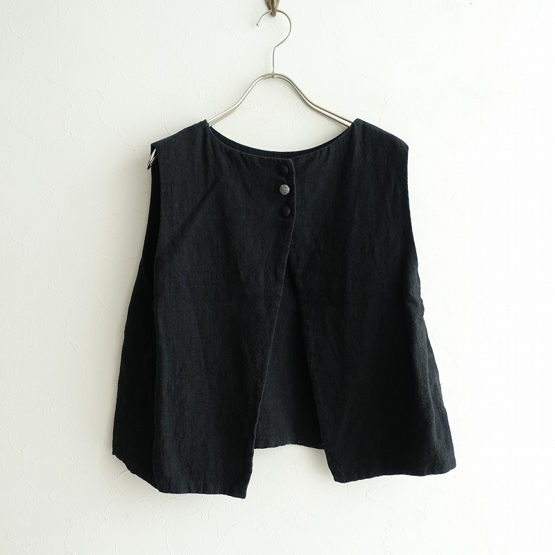 楽天市場】山中とみこさん チクチク CHICU+CHICU 5/31 2wayベスト