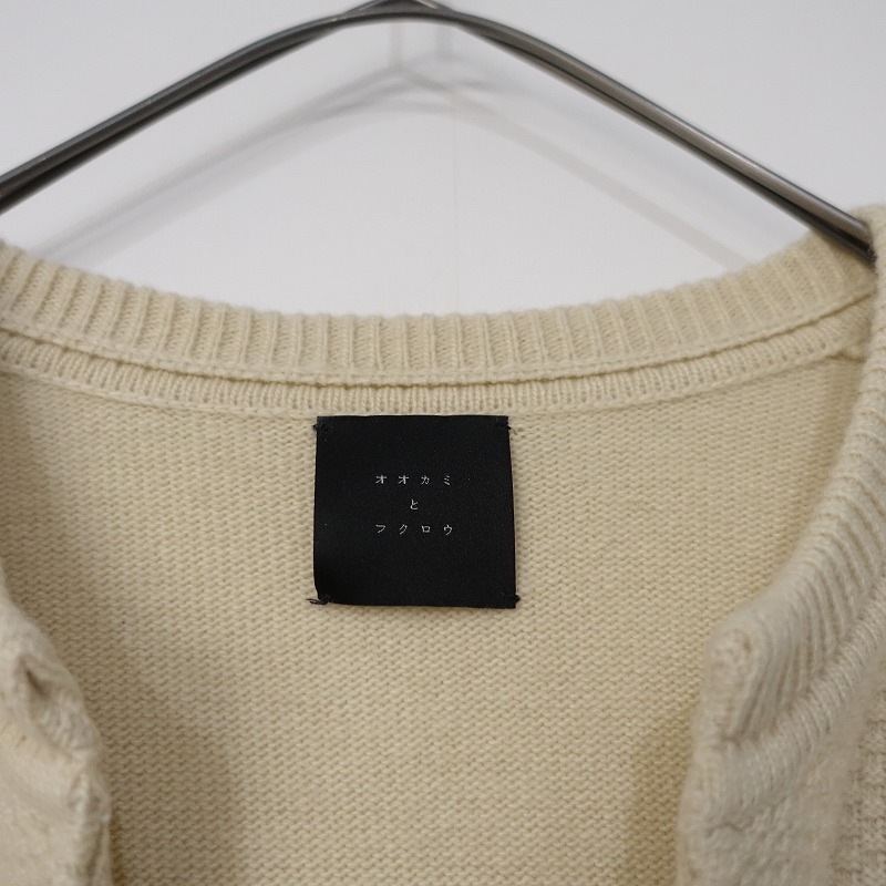 楽天市場】//オオカミとフクロウ オオカミとゼンマイ仕掛けのペロ