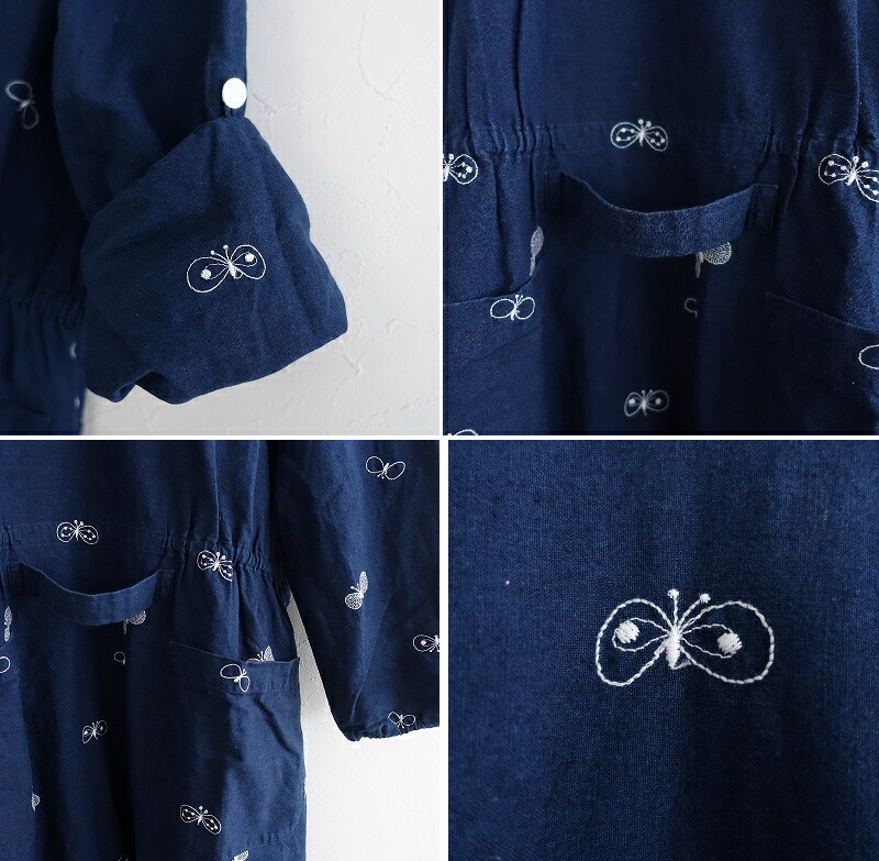 楽天市場】ミナペルホネン×アコメヤトウキョウ mina perhonen×AKOMEYA