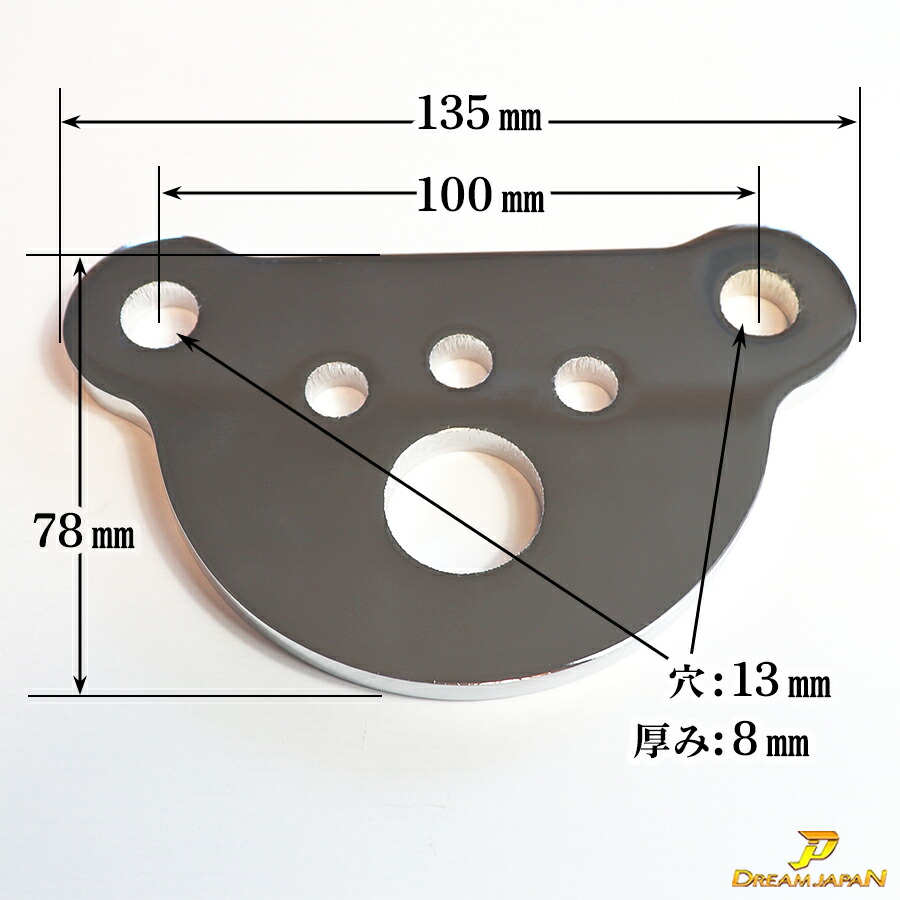 楽天市場】【送料無料】スーパーカブ リトルカブ カスタム パーツ