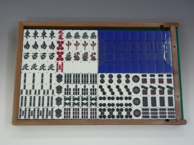 直接引取(川崎市中原区) 送料無料！☆全自動麻雀卓【雀友】☆