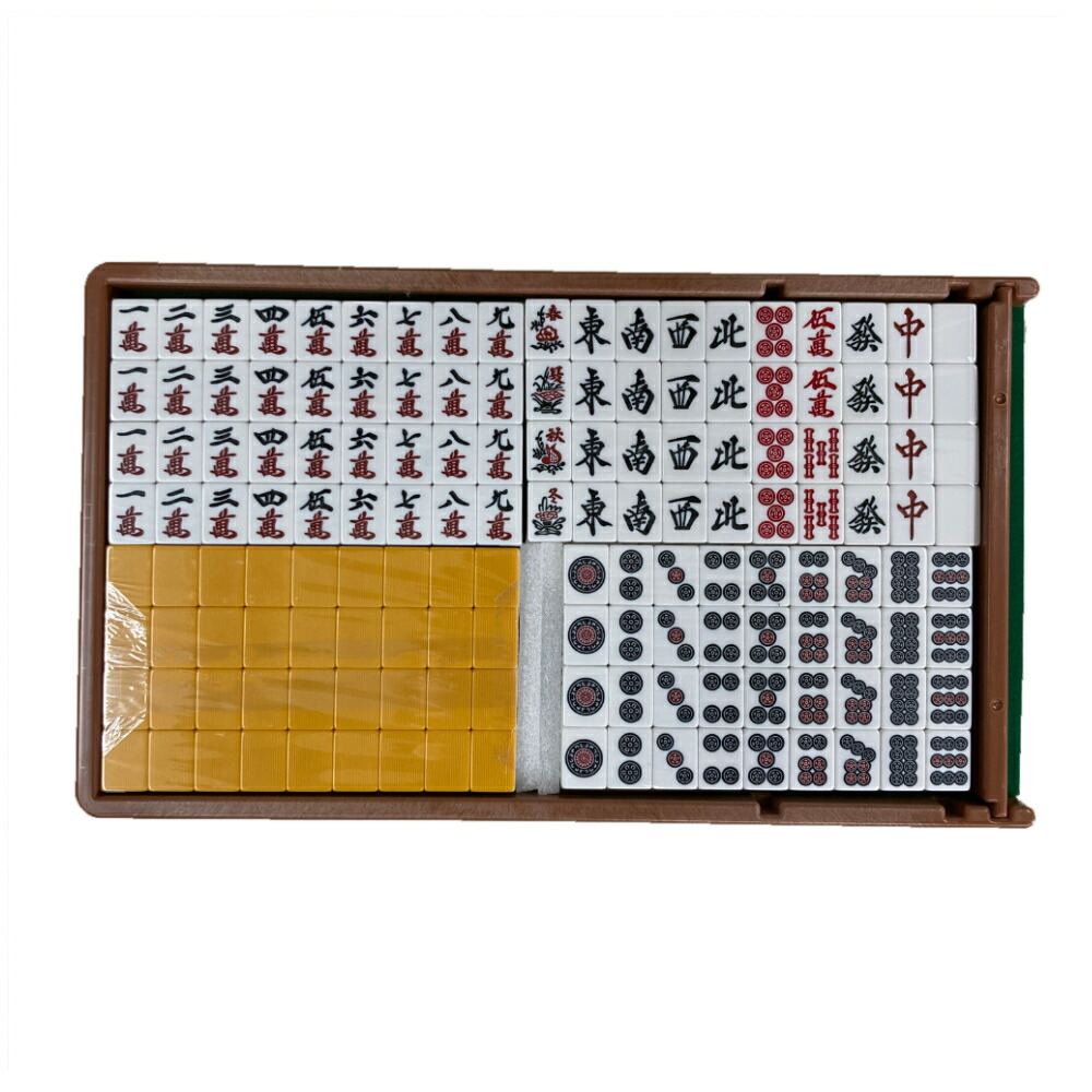 コスモ 雀酔 全自動麻雀用牌 2セット中古品 コスモ 雀酔 全自動麻雀用