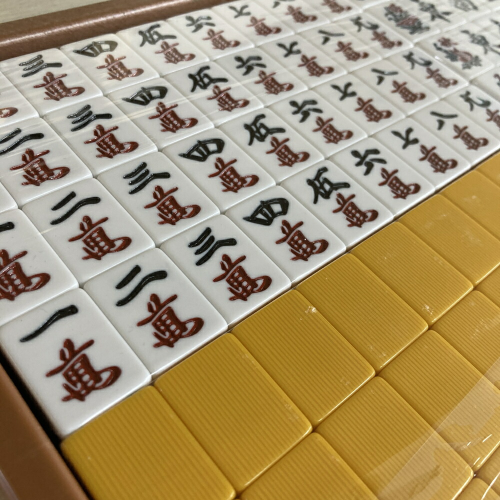 楽天市場】AMOS JP2 28mm専用麻雀牌 青黄二面1セット : 麻雀用具専門店