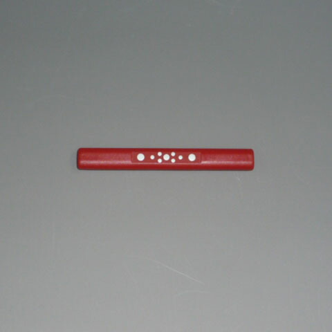 楽天市場】「電子点棒（万点棒1本）」 - 全自動麻雀卓『アルティマ