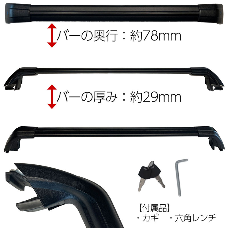 楽天市場】BMW X3 G01 専用ルーフクロスバー ベースサポート
