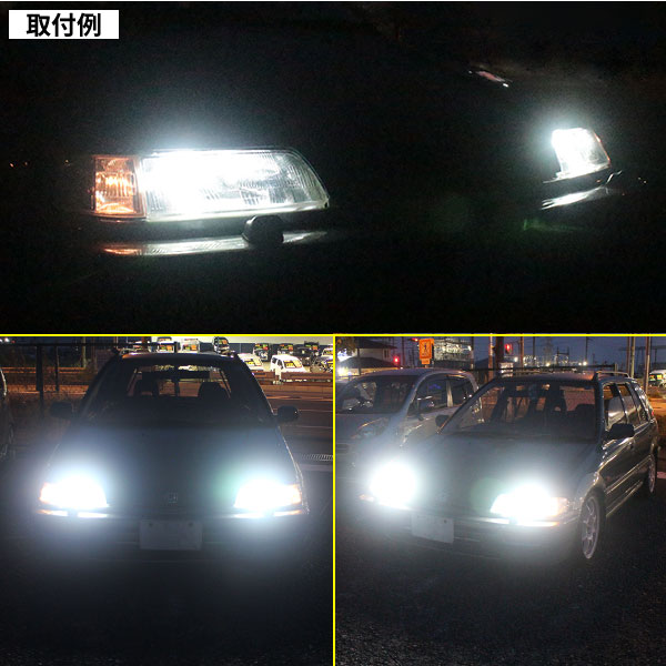 楽天市場】702K LEDヘッドライト ファンレスLEDバルブ 7S 9～30V