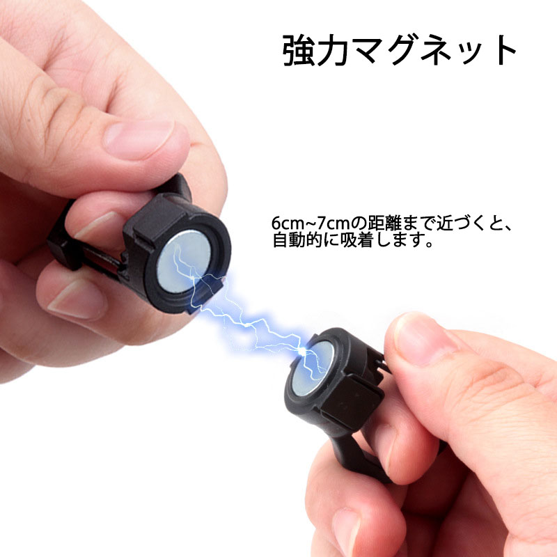 楽天市場】マグネットカラビナ ロック付 【1個】 カラー11色