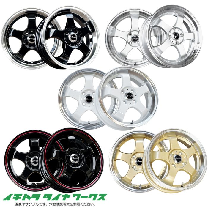 16インチ 100 4h 6.5j」の人気商品一覧 | 安い商品を通販サイトから