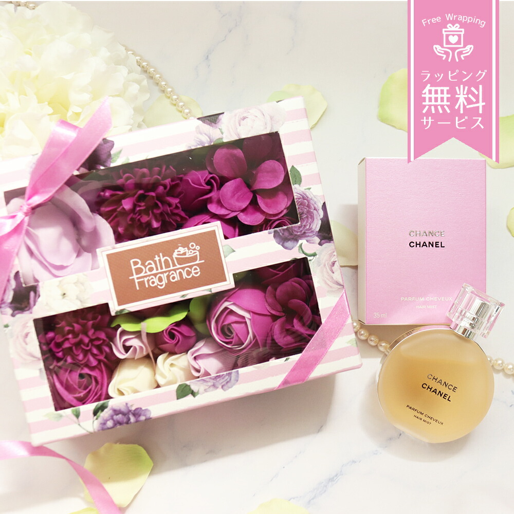 楽天市場】シャネル（ヘアケア・スタイリング｜美容・コスメ・香水）の通販