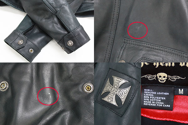 希少WEST CHOPPERS COAST シングルライダースジャケットMサイズ 中古