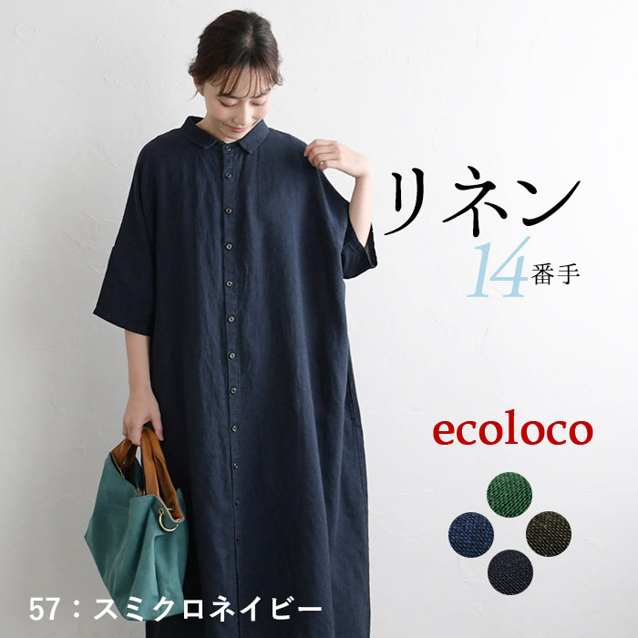 e4220-c1.jpg?fitin=720:720