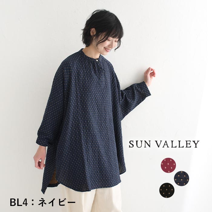 楽天市場】SUN VALLEY チュニック ブラウス シャツ 長袖 レディース