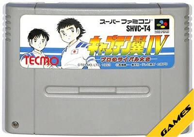 楽天市場】キャプテン翼ⅳ sfcの通販