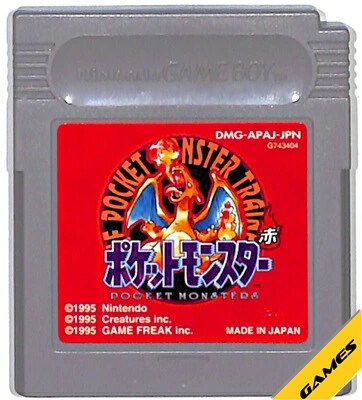 楽天市場】GB ポケットモンスター 赤 セーブ可（ソフトのみ）ポケモン