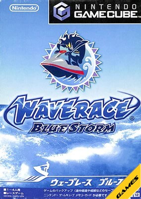 楽天市場】【GC】 ウェーブレース ブルーストーム 【中古】ゲーム