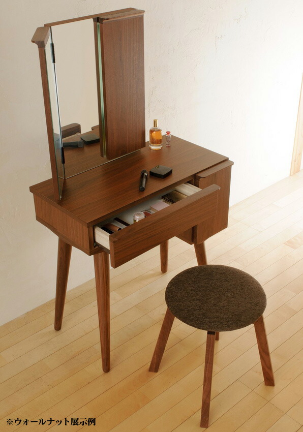 楽天市場】レグナテック ティペット2 ドレッサー 鏡台 半三面鏡
