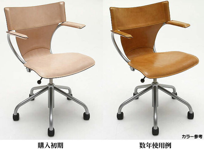 楽天市場】カリモク XT4400AQ (旧XT4300AJ) PCチェア デスクチェアー