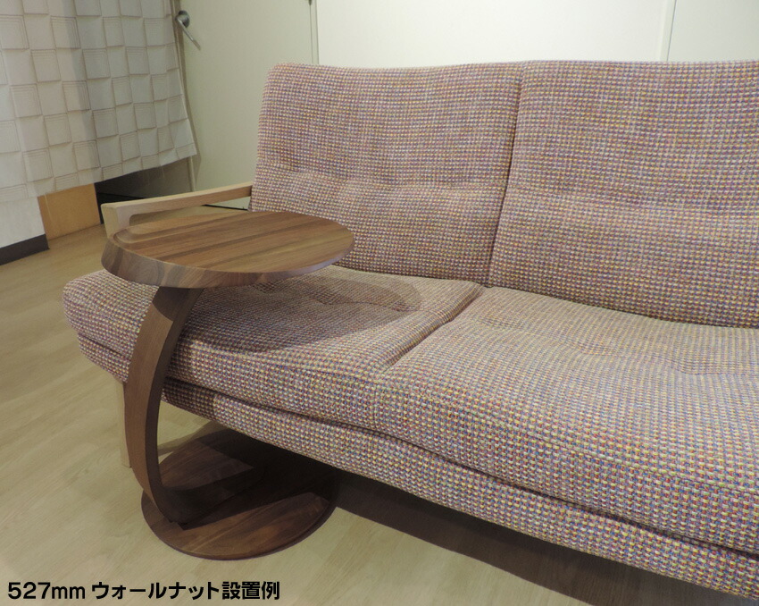 楽天市場】カリモク TU0102 TU0107 円形サイドテーブル コーヒー