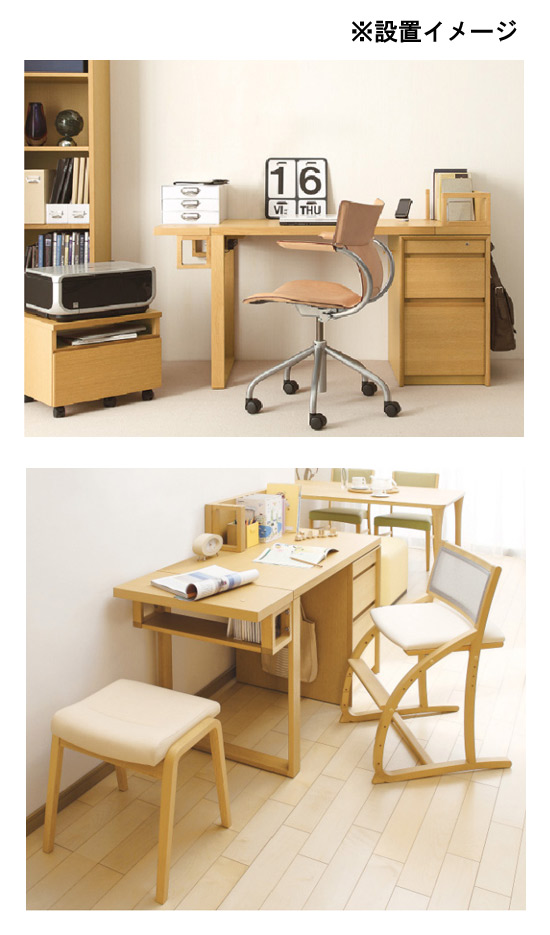 楽天市場】カリモク スパイオキッズ SU3615 学習デスク 奥行64cm 幅