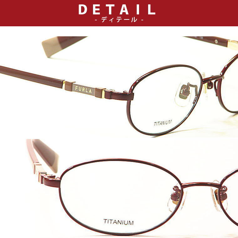 楽天市場】送料無料・フルラ【FURLA】度付きレンズ付【VFU319J-01HQ