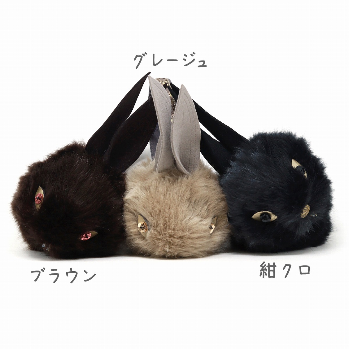 楽天市場】耳あて レディース イヤマフ ファー 暖かい barairo no