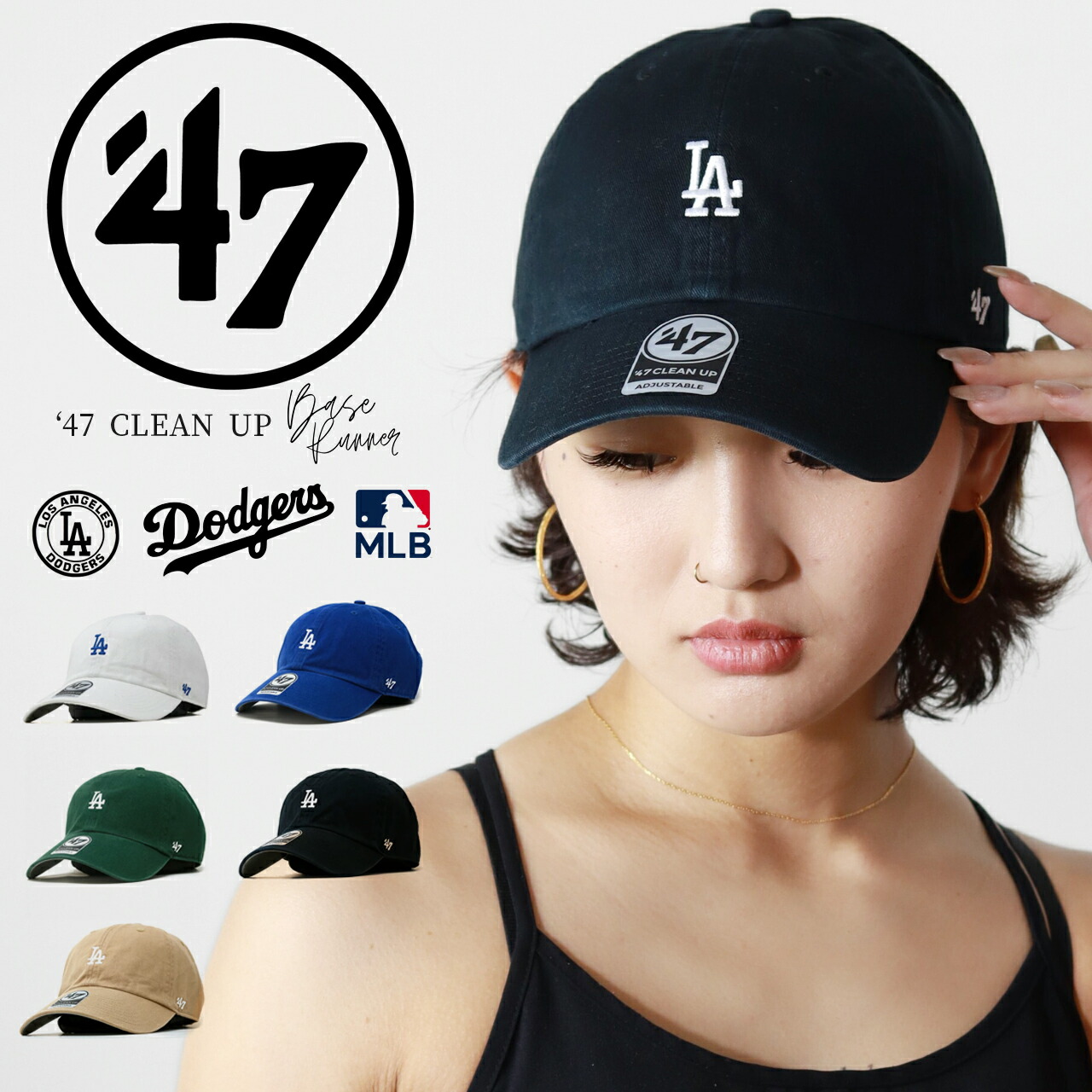 楽天市場】47 キャップ la キャップ クリーンナップ ロサンゼルス