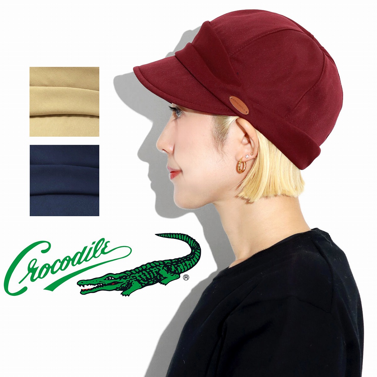 楽天市場】＼本日限定｜全品5%OFFクーポン／ キャスケット レディース