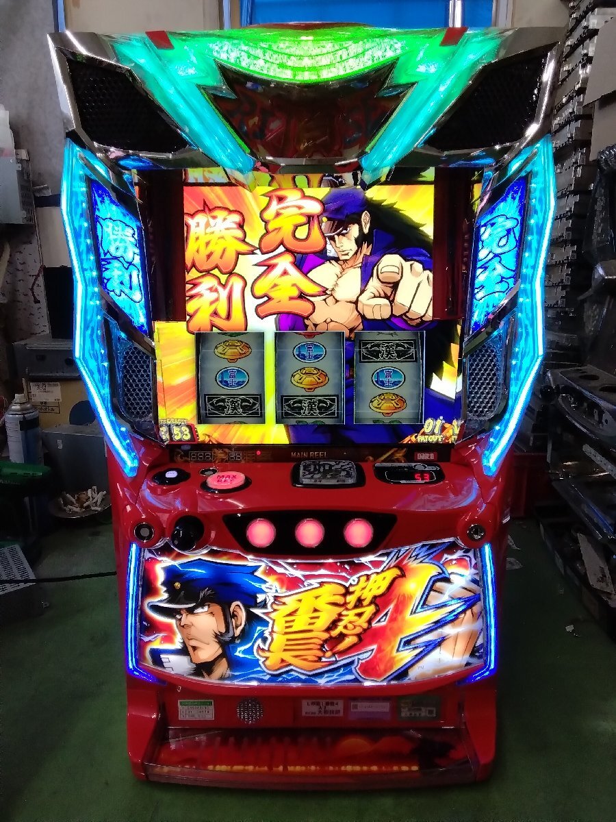 楽天市場】データカウンター接続ユニット付 バイブON/OFF可能【大都