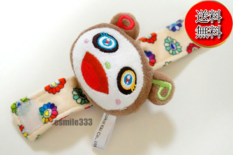 楽天市場】村上隆 パンダの通販