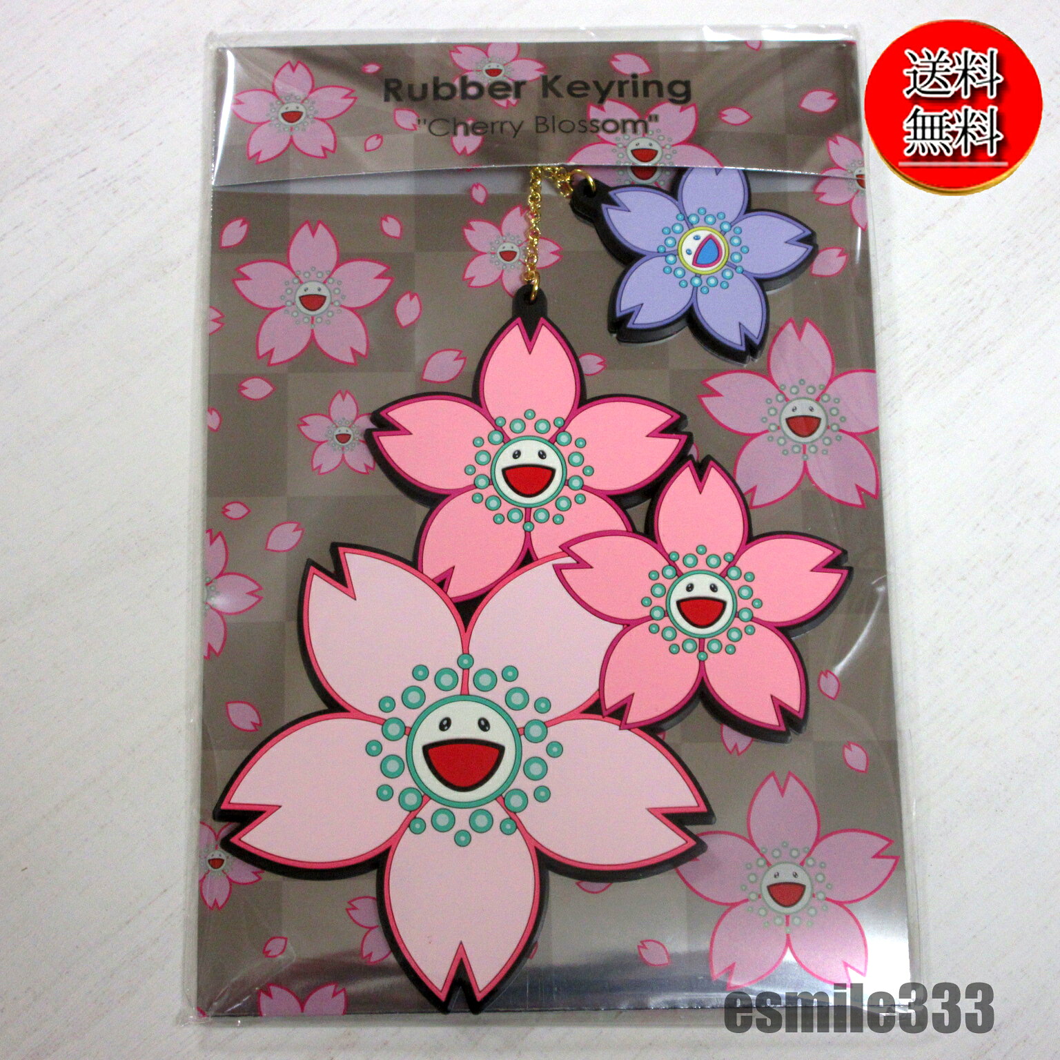 楽天市場】村上隆（コレクション｜ホビー）の通販