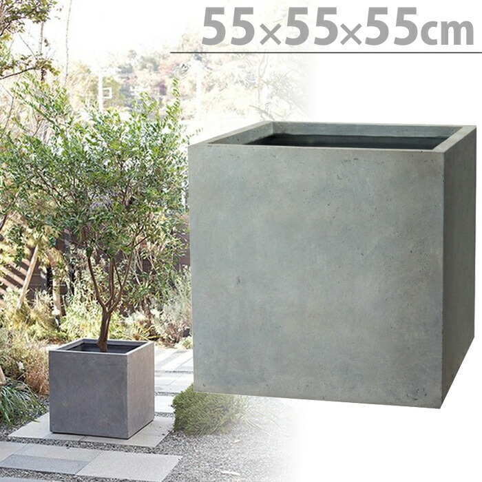 グレー ファイバーセメント プランター 植木鉢 大型 楽天市場
