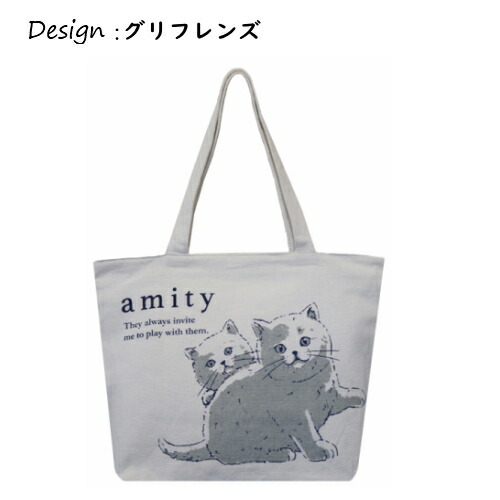 楽天市場】Mintinn キャンバストートバッグ 横型トート 天ファスナー