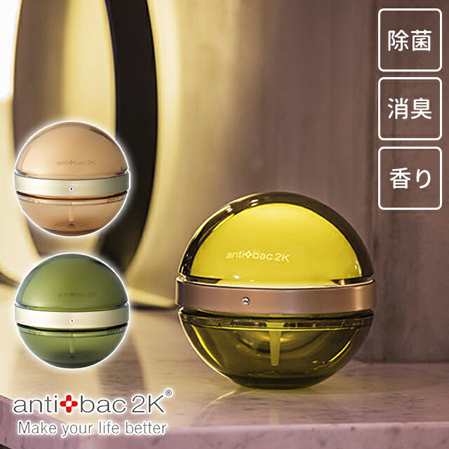 楽天市場】＼500円OFFクーポン発行中／ 公式認定販売店 空気洗浄機