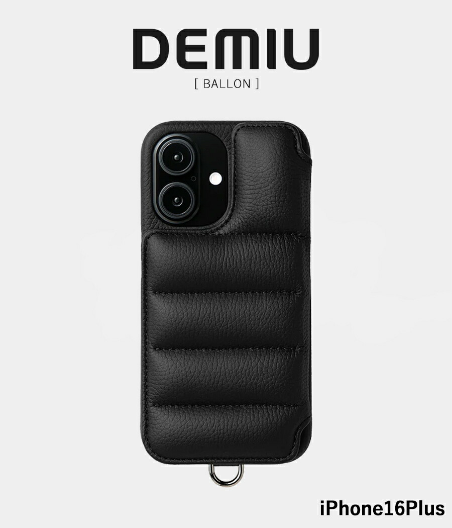 楽天市場】【取り寄せ商品】【DEMIU｜デミュウ】iPhone16Plus BALLON