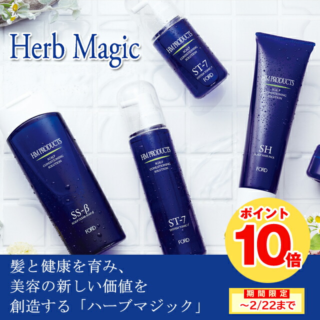 楽天市場】フォードヘア化粧品 HM ハーブマジック トニックスプレー108